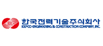 KEPCO ENGINEERING & CONSTRUCTION COMPANY. INC.